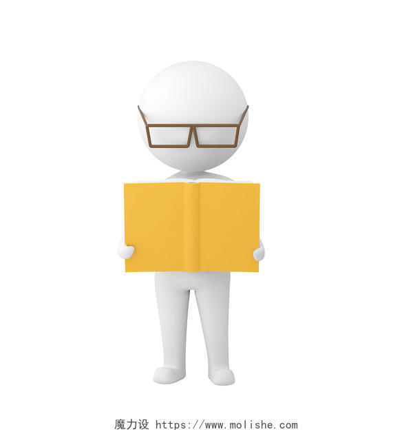 白色卡通3D立体戴眼镜看书小人元素3D看书小人元素